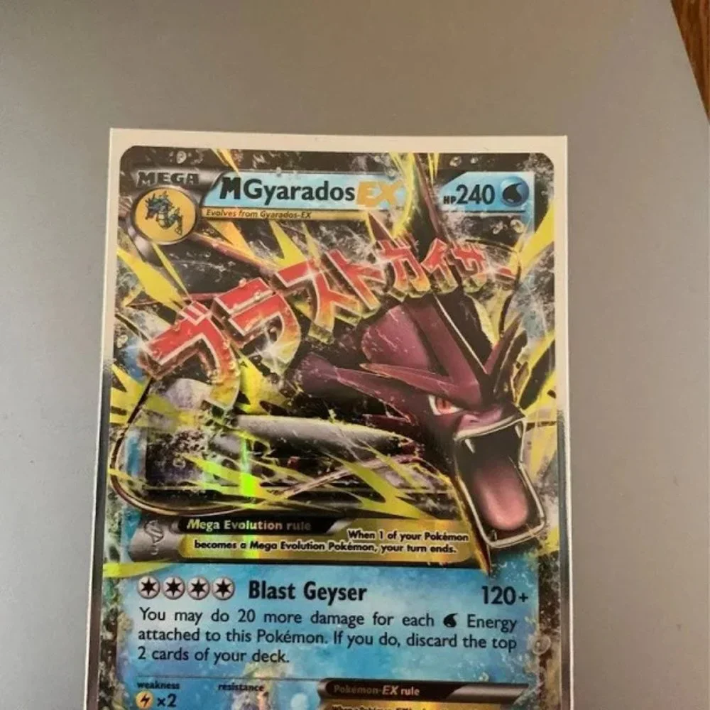 pokemon gyarados ex card Pokemon Magikarp and Gyarados ex Card Lot - 22 Cards main image 0